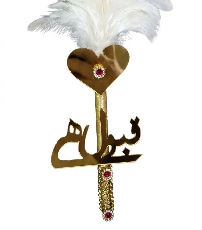 Nikkah Pen
